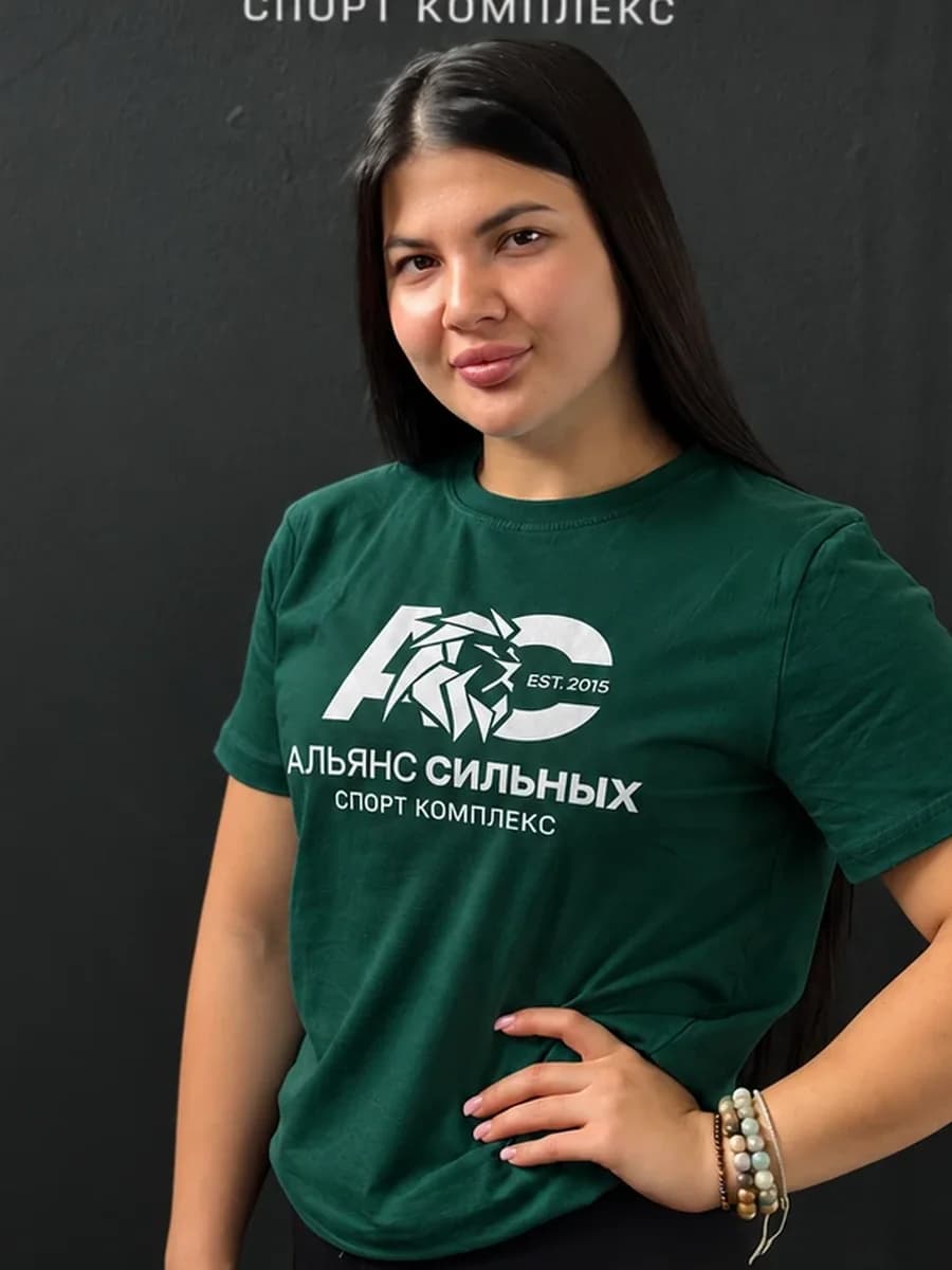 Ариана Руссу